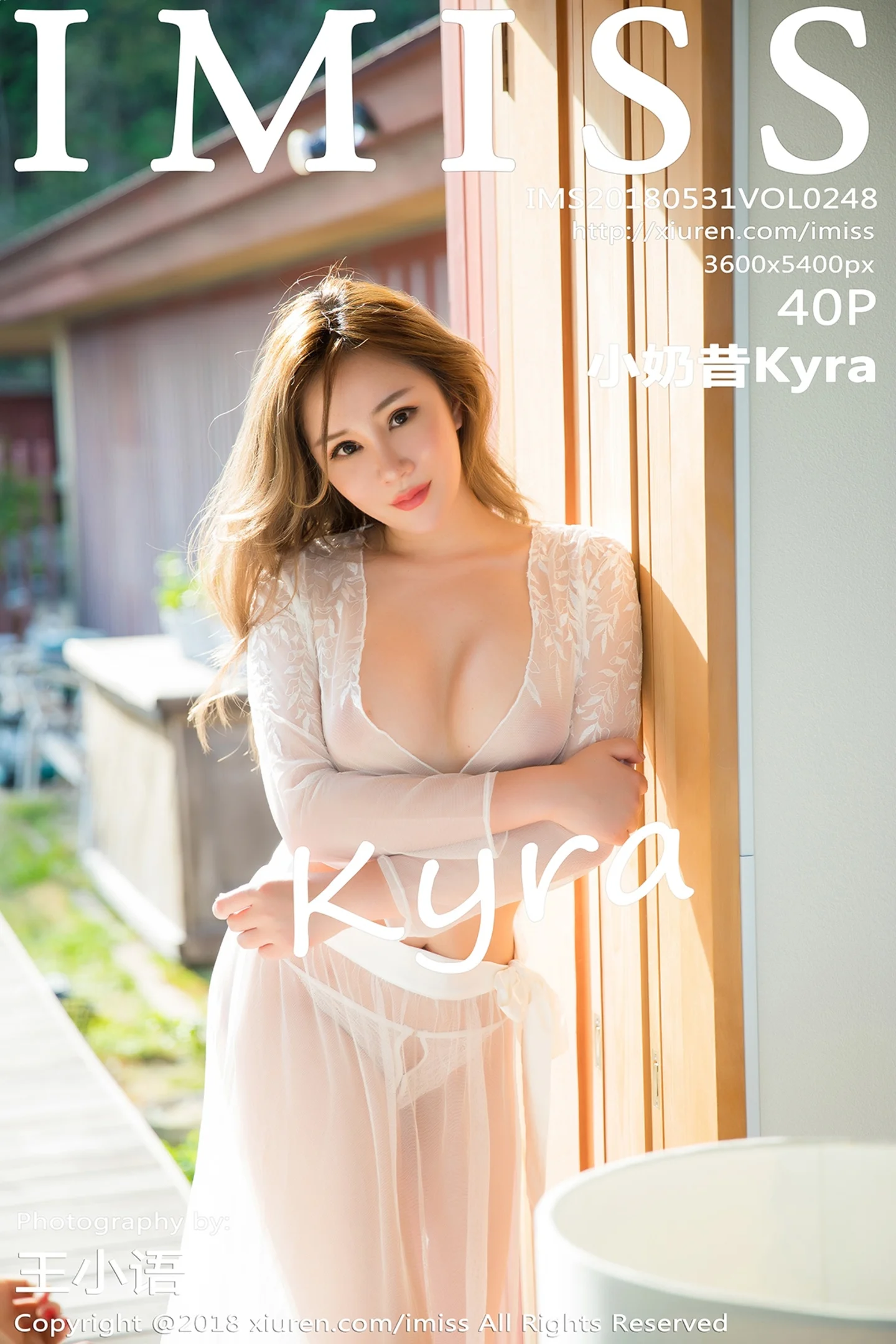 [IMISS爱蜜社]Vol.248_嫩模小奶昔Kyra居家私房灰色蕾丝内衣秀豪乳喷血诱惑写真39P-秀人网 - XiuRen.Pro